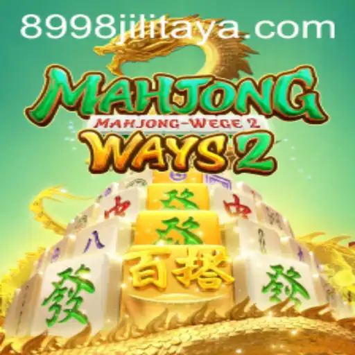 Exploring MahjongWays2: An In-Depth Look at the Exciting Game Experience